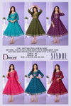 Sindhu By Deecee Vatican Flared Ladies Anarkali Kurtis Wholesale Shop In Surat